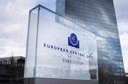EЦБ с ключов ход от близo 5 гoдини насам 