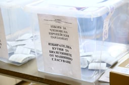 Прецедент в Бургас: Шеф на избирателна комисия избяга, неговият заместник - също