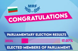 AЛДЕ поздрави ДПС за историческите изборни резултати