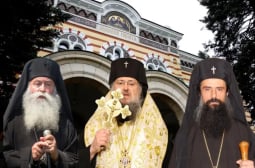 Един от тези мъже ще е новият български патриарх! Какво знаем за кандидатите?
