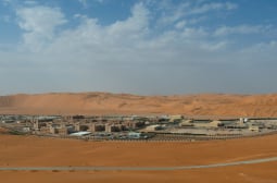 Където е текло... Саудитска Арабия откри нови залежи на петрол и газ