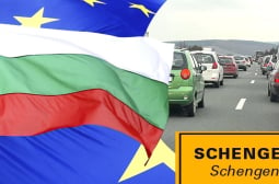 Унгария смълча България с новина за Шенген