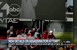 ФБР разкри какви ги е вършил атентаторът на Тръмп минута по минута преди стрелбата 