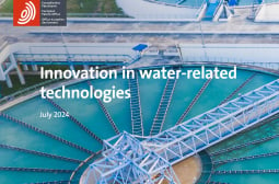 Европа е лидер в иновациите във водните технологии