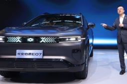 Китай започна производството на евтин „автомобил на бъдещето“ СНИМКА