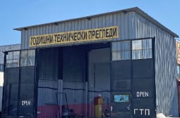 Готви се промяна в правилата за годишните технически прегледи