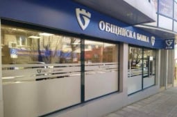 "Общинска банка" с повишена оценка за стабилност
