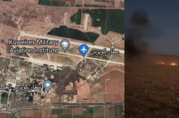 ГУР на Укайна удари база на руснаците в Сирия ВИДЕО