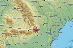 Силно земетресение на един хвърлей от България СНИМКИ