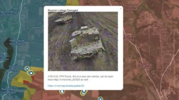 Forbes: ВСУ са унищожили с дрон уникалния руски "танк на Страшния съд"