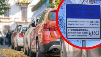 Важна новина за всички шофьори в София
