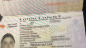 Украинка заведе 2 жени на екскурзия в Румъния, взе им документите и... СНИМКИ 