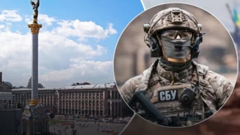 СБУ е предотвратила терористична атака над Киев, планирана от...