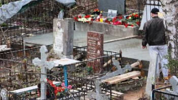 Нещо се случва на гроба на Пригожин в Санкт Петербург 