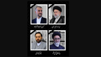 Посолството на Иран в София с първи думи за трагедията с президента Раиси, заговори се за убийство 