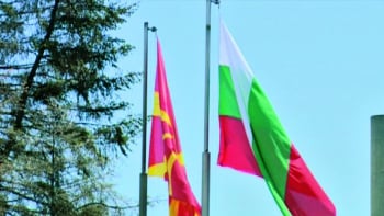 Има ли български лост за влияние върху РСМ?