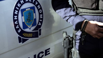 Голям удар за наркомафията в Гърция