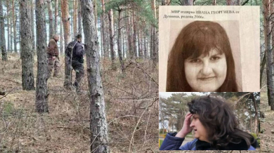 През сълзи родителите на изчезналата 17-г. Ивана обявиха тежка новина ВИДЕО