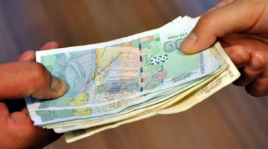Тежка финансова аномалия пълзи из България, джобът ни ще страда