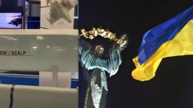 „Пеперудена какавида“: Франция измисли сензационен начин да помогне на украинците