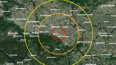 Земетресение люшна България по тъмна доба СНИМКИ