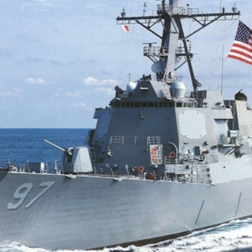 Военен кораб предизвика напрежение между САЩ и Китай