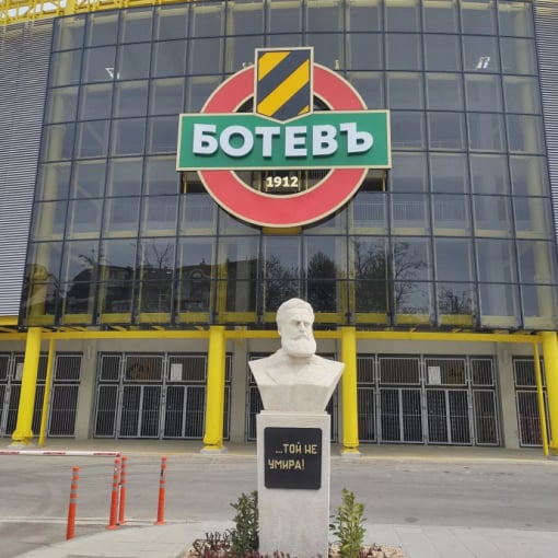 Бомба в БЛИЦ! Ботев планира бягство от Пловдив заради скандал