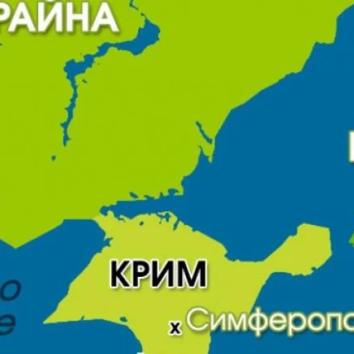 Bloomberg разбуни духовете: САЩ може да признаят Крим за руски, ако се случи това!