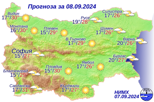 Прогноза за времето на 8 септември: Предимно слънчево с временни увеличения на облачността на места - Montana Live TV