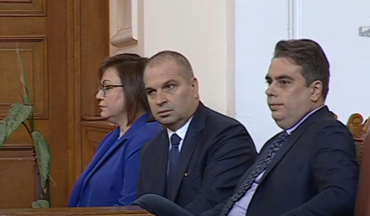 Ще ги изпотят: Петков и Василев на разпит в парламента НА ЖИВО