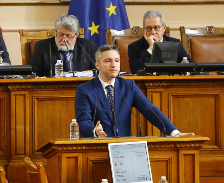 Кристиан Вигенин: Всичко свърши в този парламент, последно правителство на Румен Радев