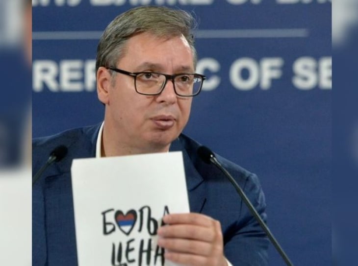 Коментар: Сърбия бавно, но сигурно казва „сбогом“ на Европа