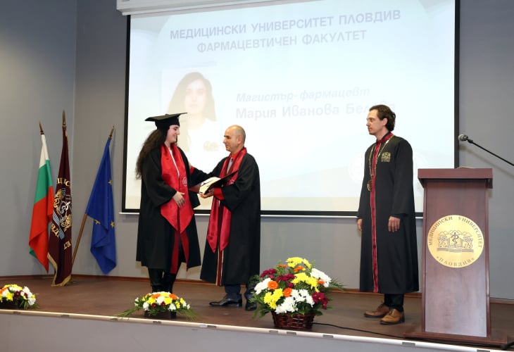 134 магистър-фармацевти на МУ-Пловдив се заклеха да посветят знания и сили за опазване на човешкото здраве