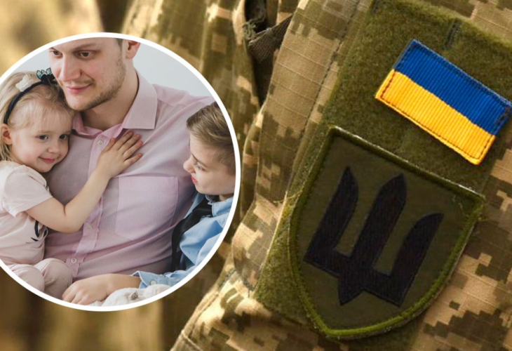 В Украйна може да мобилизират и многодетните родители