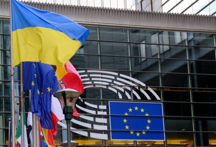 Киев прекратява основни човешки права по конвенциите на Съвета на Европа