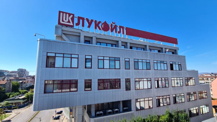 Над 190 служители от 6 институции тарашат в "Лукойл"
