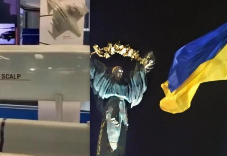 „Пеперудена какавида“: Франция е измисли сензационен начин да помогне на украинците