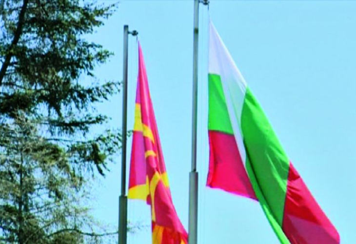Има ли български лост за влияние върху РСМ?