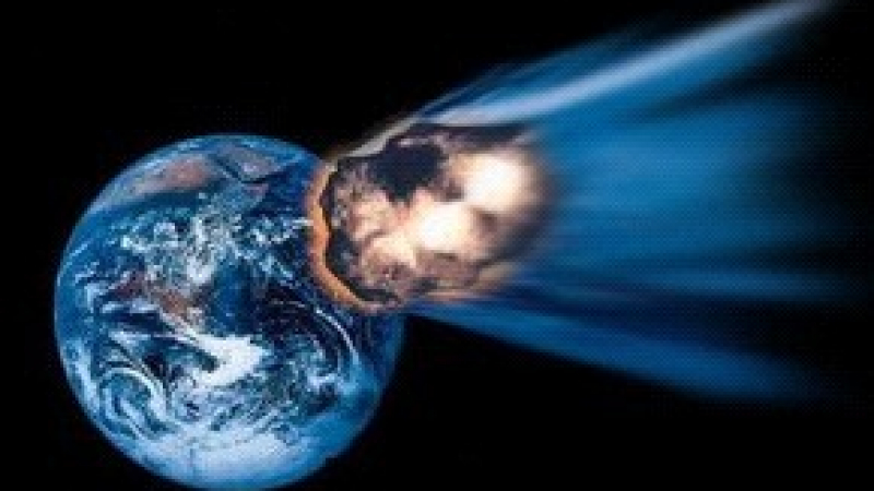 Покрай Земята мина загадъчен астероид