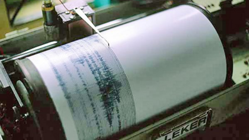 Земетресение от 4.5 по Рихтер в Турция