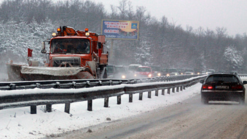 Сняг спря камионите на ГКПП Гюргево
