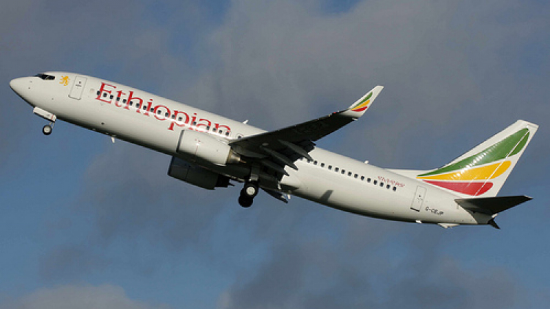 Извадиха черната кутия на разбилия се етиопски самолет