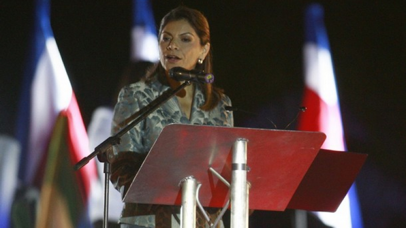 Коста Рика си избра жена за президент