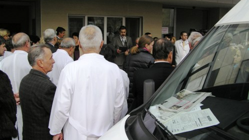 Лекари обявяват национален протест заради закрити болници
