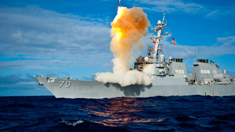 САЩ няма да разполага ракети в Черно море