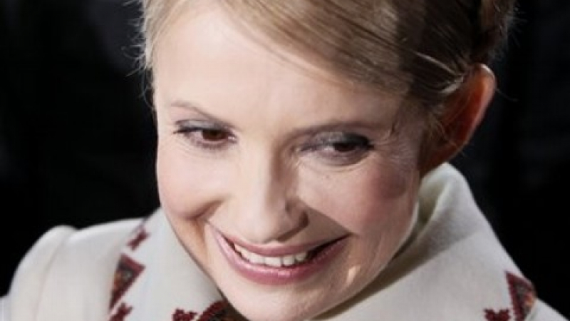 Тимошенко оттегли иска за анулиране на изборите в Украйна