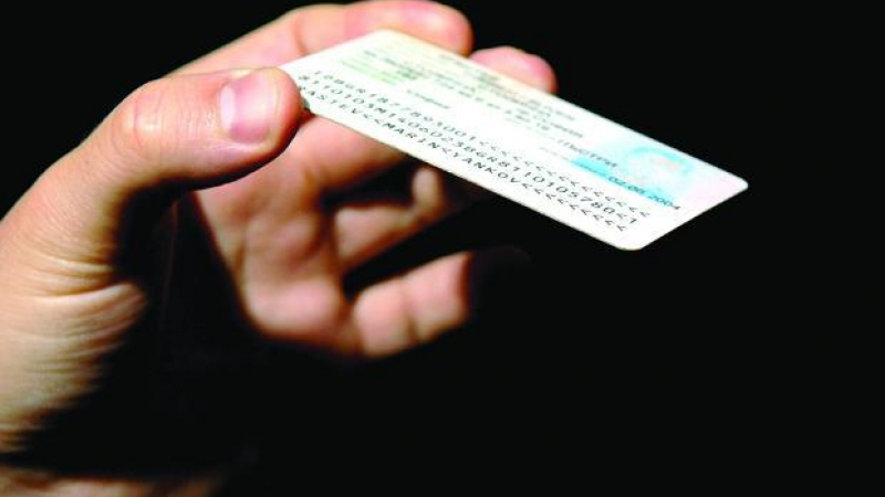 Фалшиви български паспорти иззеха при арести в Турция