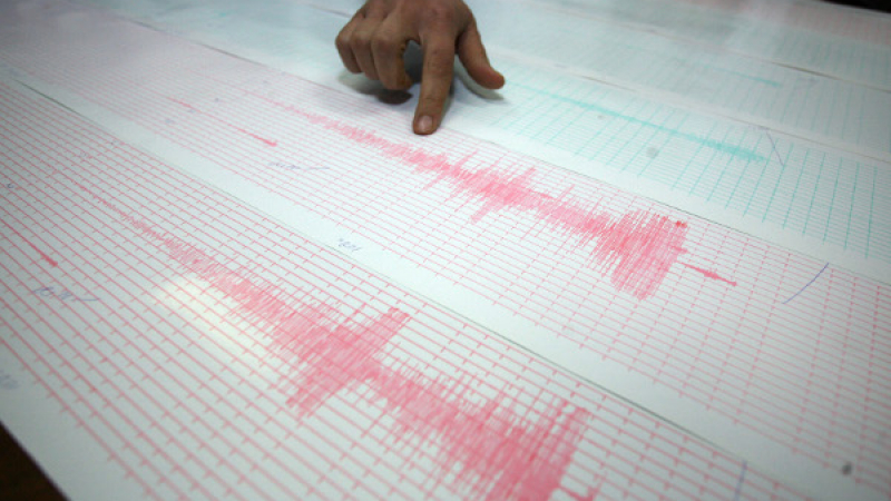 Ново земетресение на границата на Чили и Аржентина