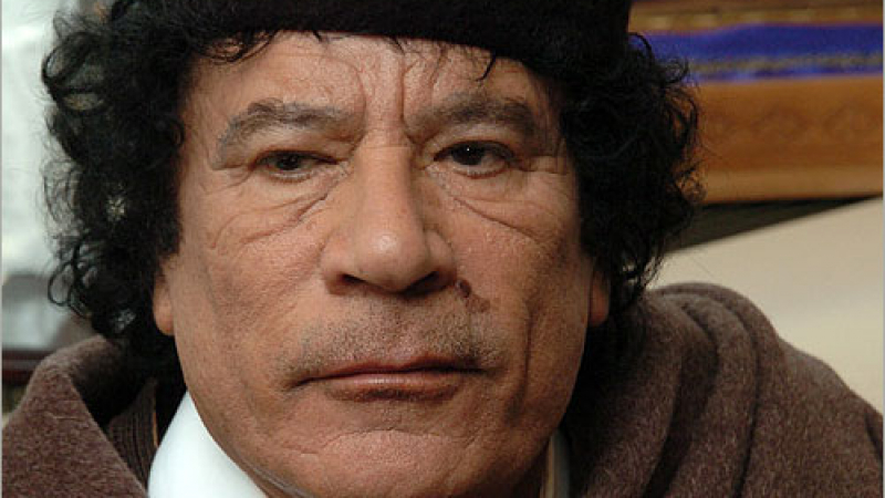 Кадафи налага пълно ембарго на Швейцария