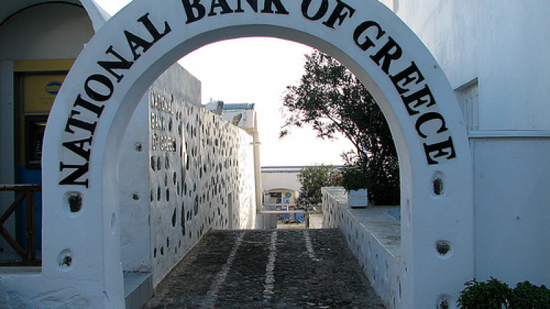 &quot;Стратфор&quot;: Гръцките банки могат да донесат неприятности на България 